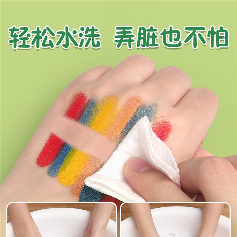 宝宝画画涂色本2岁3幼儿园启蒙绘画册涂鸦填色绘本儿童专用图画书