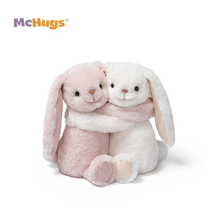 【生日礼物】McHugs粉白拥抱兔毛绒玩具安抚陪伴兔子玩偶送礼新年