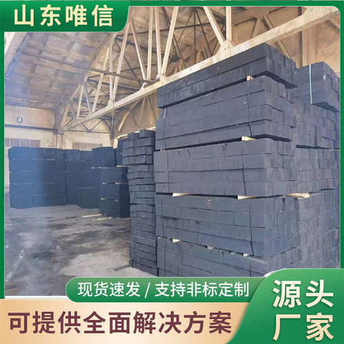 油浸防腐枕木 尺寸可选  矿区铁路轨道枕木 杉木/松木 枕木
