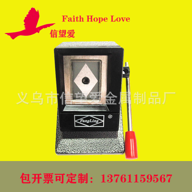 60*406*4台式相片切割器裁像器结婚登记照