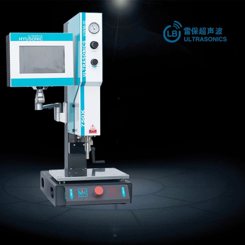 超声波焊接机塑料大功率熔接机超声波塑料焊机超音波自动焊接机,五金/工具,塑焊机,淘宝优惠券,粉丝福利购,淘宝优惠卷