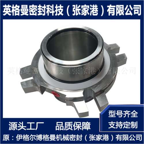 CSS/CSSN机械密封 CDP/CDPN机械密封 适用于AES机械密封