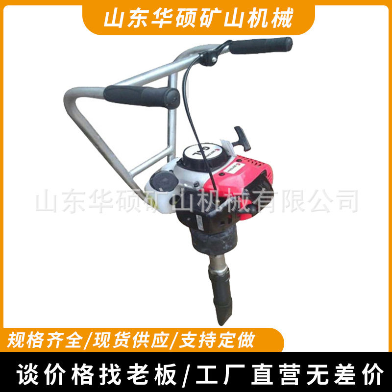 供应铁路用小蜜蜂捣固机 小蜜蜂内燃捣鼓镐 手提式内燃冲击捣固机,五金/工具,捣固机,淘宝优惠券,粉丝福利购,淘宝优惠卷