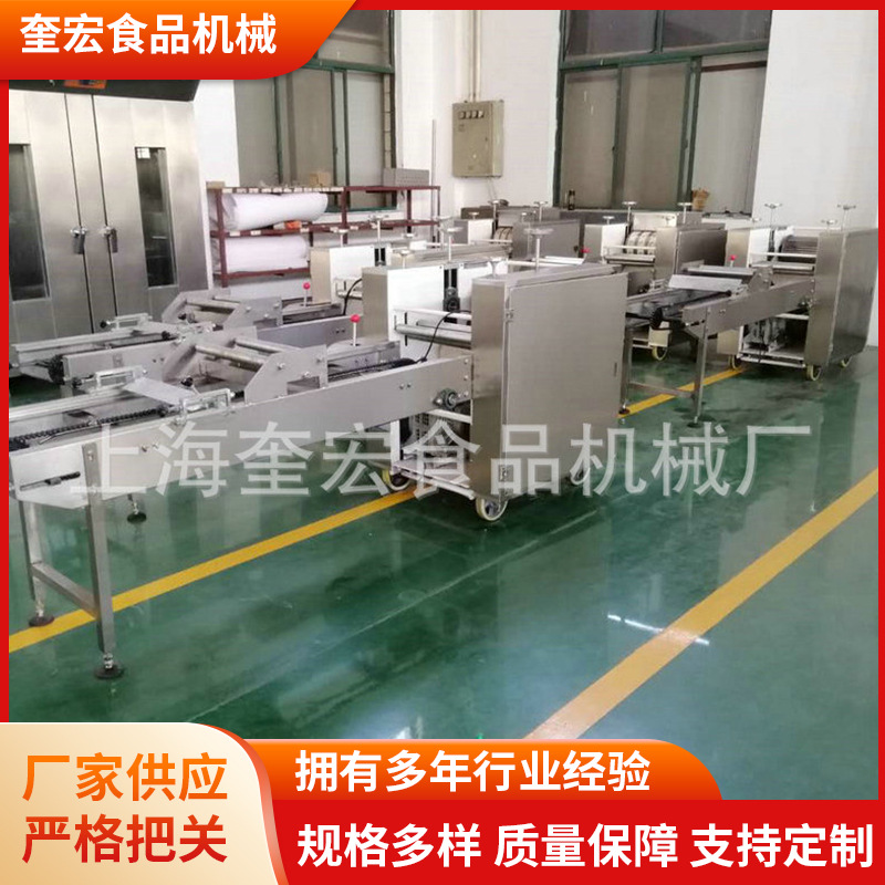 桃酥机小型多功能  桃酥全自动饼干机 桃酥立式饼干机制作设备