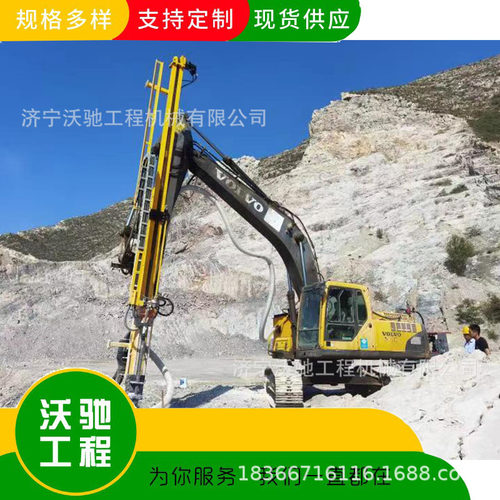 挖改钻机遥控操作多角度打孔 光伏桩挖改钻 土岩两用挖改凿岩钻机