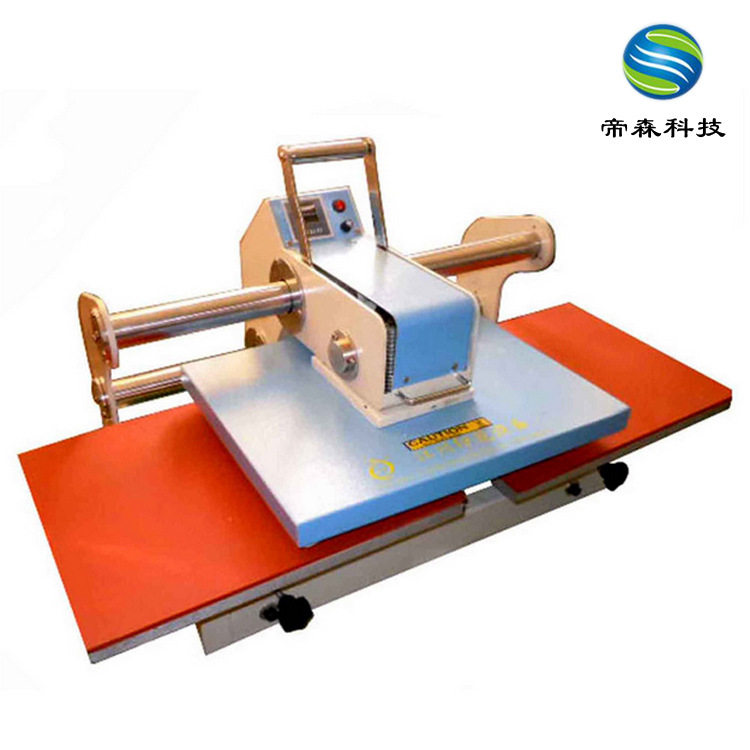 2C手动双工位烫画机 T恤转印机 热转印平板机 热烫印机价格,办公设备/耗材/相关服务,烫金机/压烫机,淘宝优惠券,粉丝福利购,淘宝优惠卷