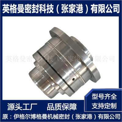 压缩机用碳环密封 非标选型设计 FB-CQS/80碳环密封 厂家直供