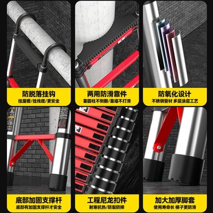 不锈钢直梯多功能铝合金工程升降人字梯伸缩梯子家用折叠便携楼梯