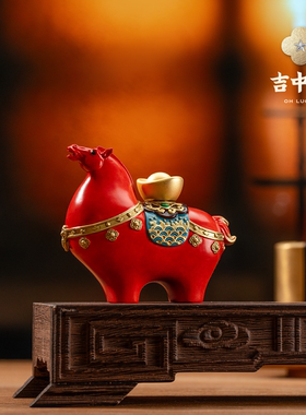 吉中吉·铜《马上赚钱》马年摆件 创意家居装饰 客厅玄关文创摆件