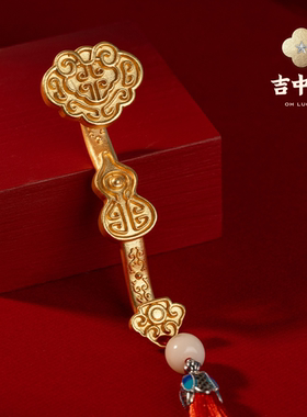 吉中吉·铜 x 妈祖文创《称心如意》桌面铜摆件家居装饰文创摆件