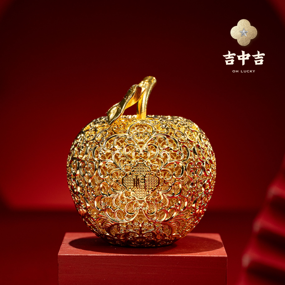 吉中吉·铜 x 普陀山文创《花丝平安果》国风铜摆件平安果装饰品,家居饰品,装饰摆件,淘宝优惠券,粉丝福利购,淘宝优惠卷