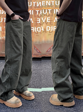 QUALCOMM秋季美式复古水洗棉弯刀休闲裤男女阔腿工装裤宽松拖地裤