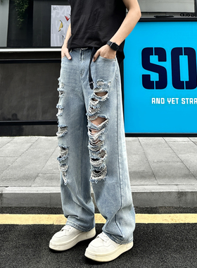 QUALCOMM蓝色破洞毛边设计感牛仔裤男春夏季潮流百搭显瘦单品长裤
