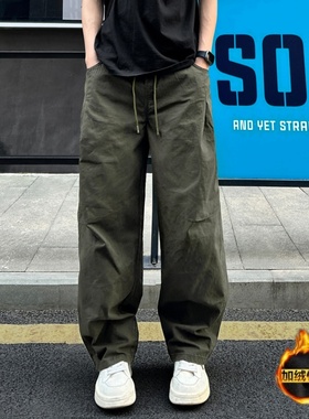 QUALCOMM军绿色秋冬季加厚拼接工装裤男款日系宽松保暖直筒休闲裤