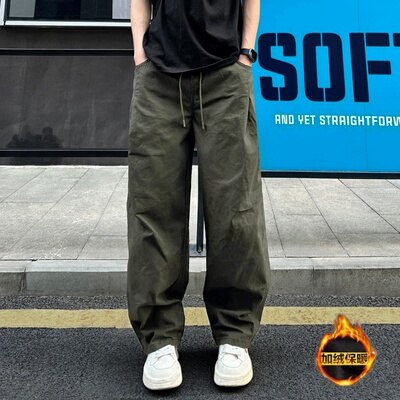 QUALCOMM日系宽松保暖直筒休闲裤