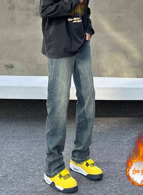 QUALCOMM美式潮牌复古蓝直筒长裤男款秋冬季加厚百搭显瘦牛仔裤子