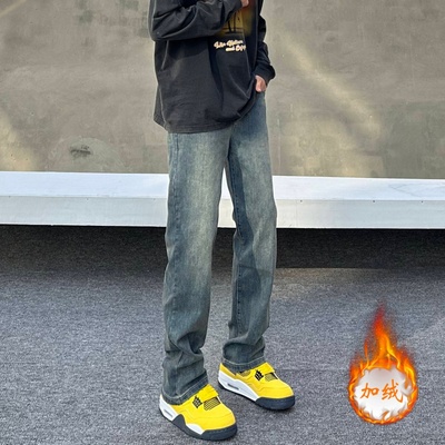 QUALCOMM百搭显瘦牛仔裤子