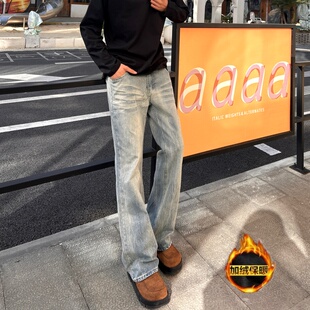 QUALCOMM秋冬款猫须竹节纹潮流直筒牛仔裤男高街加厚保暖微喇长裤