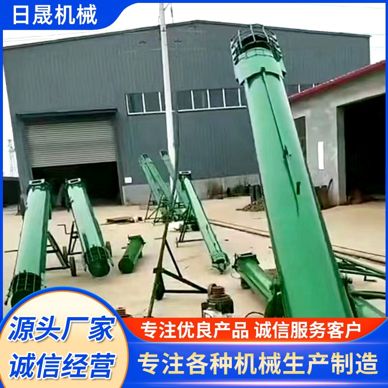 绞龙输送机 螺旋提升机粮食输送机粉末颗粒直角上料送料绞龙