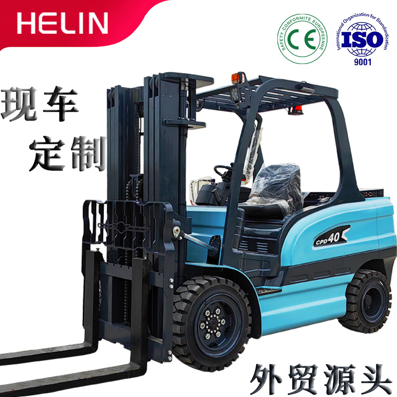 外贸叉车电动堆高两吨跨境货源全电动搬运车3吨插车新能源液压静