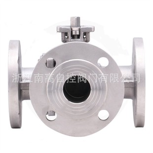 软密封三通球阀法兰连接适用范围广维修方便 DN80 Q45F 40P