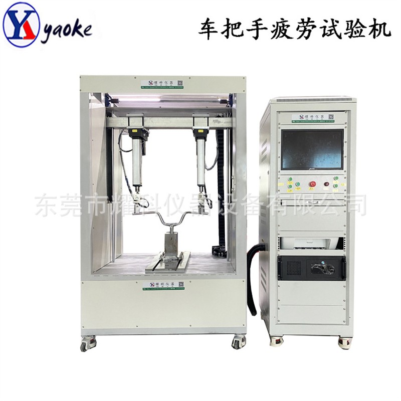 全自动自行车把立管弯曲试验机 把手强度测试机车把手疲劳试验仪