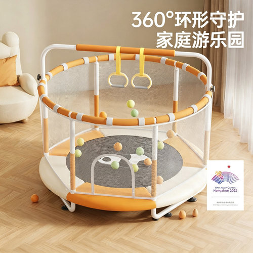 德国蹦蹦床家用儿童室内家庭跳床