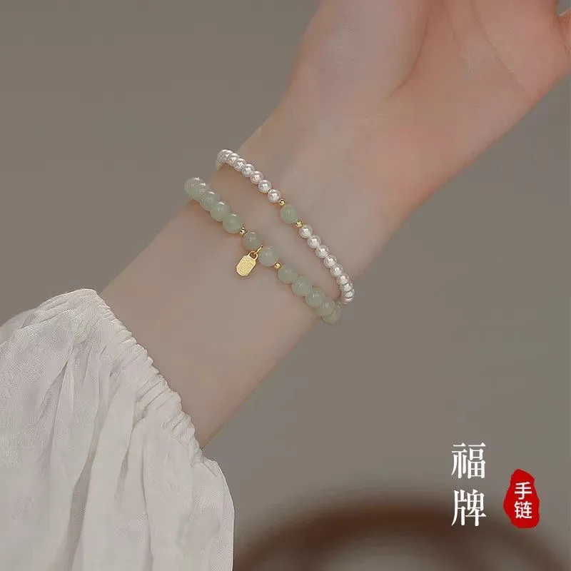 极细珍珠福牌手链女ins风手饰轻奢小众高级感和田钰手串闺蜜礼物