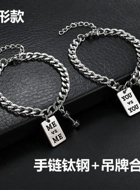 韩版小哑铃男士手链钛钢潮简约个性手饰嘻哈手镯情侣手环网红配饰