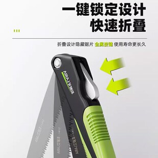 果树手锯木工锯锯子家用小型手持手工剧伐木据木头锯树神器折叠锯