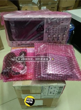 全新DSOX2014A/DSOX2024A数字示波器 是德现货供应