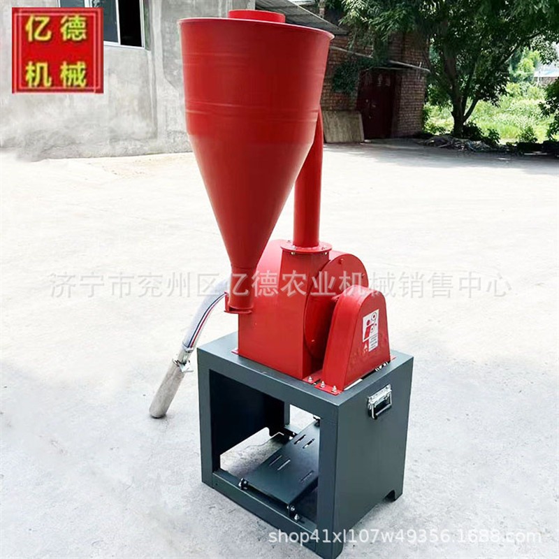 新款自吸式玉米粉碎齿爪式220v五谷杂粮磨粉碎加工大豆饲料粉碎机