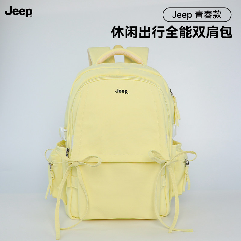 Jeep青春款双肩包男女大容量休闲出行背包大学生书包户外