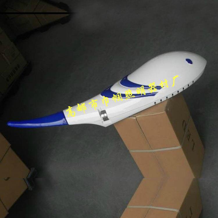 厂家供应led路灯头提供价格图片农村乡村20304050Wled路灯灯头