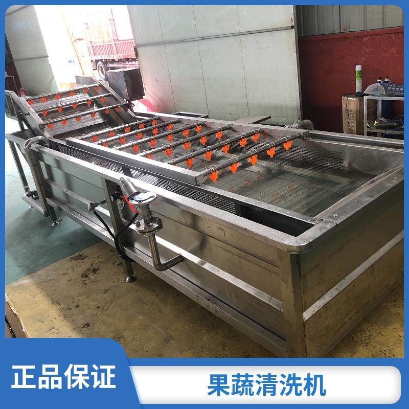 海鲜蛤蜊龙虾海虾气泡清洗机豆芽玉米紫菜清洗设备食品级商贸,清洗/食品/商业设备,其他食品加工设备,淘宝优惠券,粉丝福利购,淘宝优惠卷