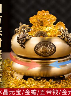 黄铜四方来财底座可旋转聚宝盆家用收银柜台琉璃元宝招金财银乔迁