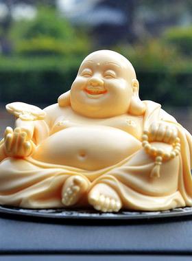 戴玉堂陶瓷客厅弥勒佛大肚佛车载车内弥勒笑佛佛像汽车饰品车摆件