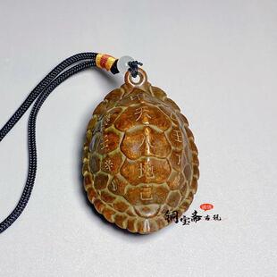 古玩铜器乌龟壳手把件富甲天下龟甲文玩随身把玩家居创意挂饰摆件