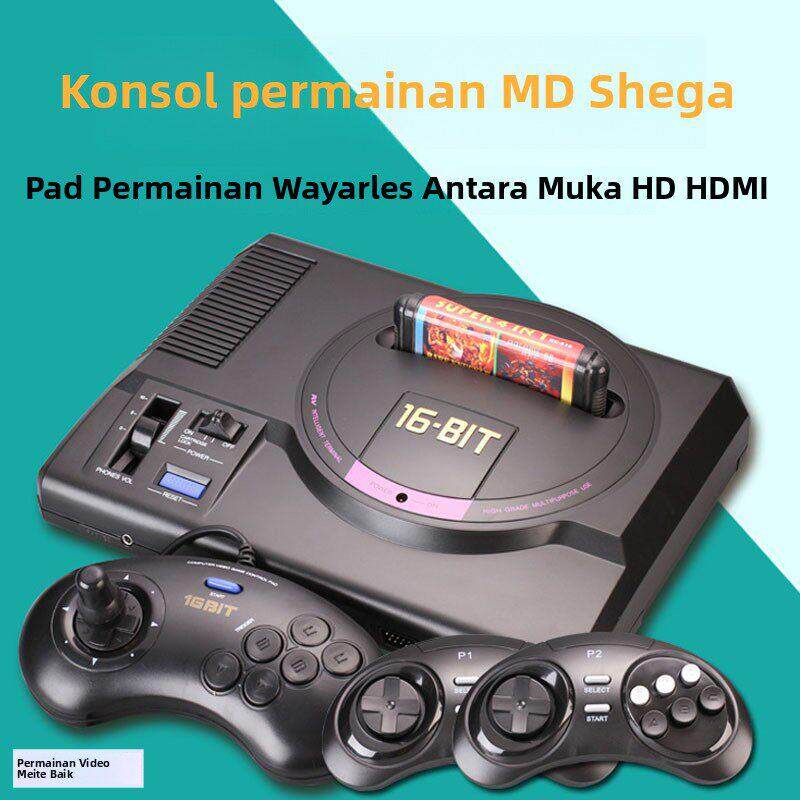 16位MD黑卡世嘉游戏机HDMI高清电视4K版无线手柄世嘉机游戏合集