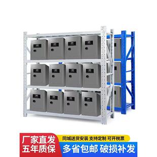 快递货架置物架多层收纳家用地下室储物架厦门仓储仓库杂物铁架子