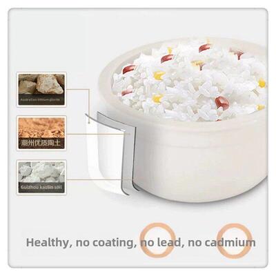 4G生活 001天极智能电饭煲1-5人真陶瓷衬垫0金属多功能2-3L无涂层