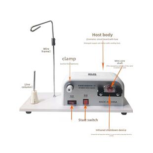 缝纫机梭芯绕线器智能电子绕线机绣花机平车梭芯底线绕线机包邮切