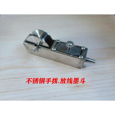 不锈钢工地放线 线墨斗 手拨款 BD款工程白钢 放线 线工程 建筑木