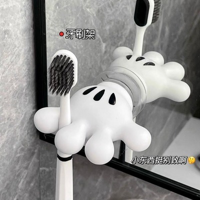 可爱米奇卡通手掌无痕数据线家用