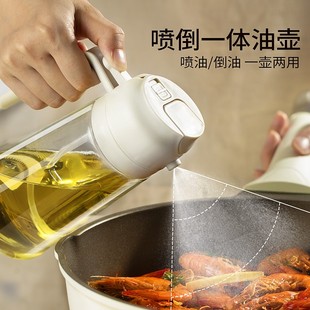 两用玻璃油壶厨房家用防漏油罐喷油壶酱油醋调料瓶雾化喷壶喷油瓶