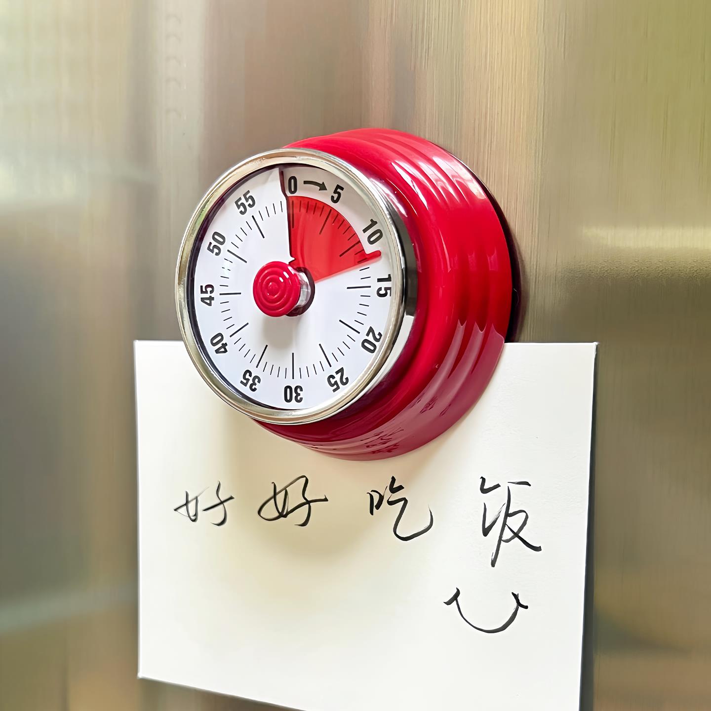 计时器冰箱贴磁吸定时器厨房烹饪煲汤提醒器机械闹钟学生自律锻炼