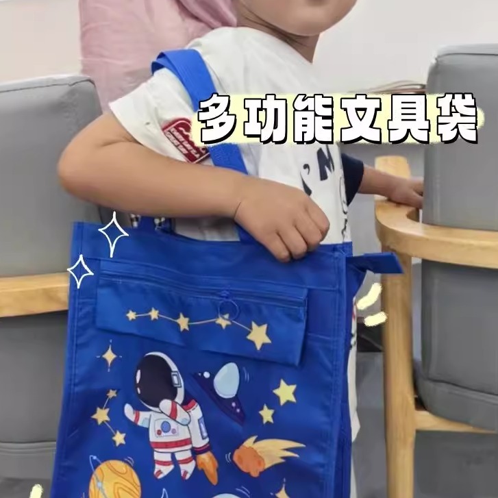 高颜值补习袋学生手提男孩女孩小学生手提书包袋子拎书袋文具袋子