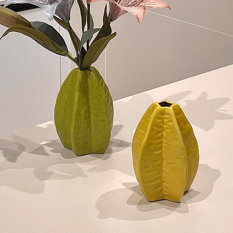 杨桃陶瓷花瓶居家客厅入户玄关装饰干花鲜花插花器高级感艺术摆件