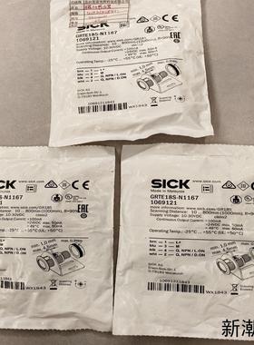 全新SICK西克传感器 GRTE18S-N1167   10议价商品
