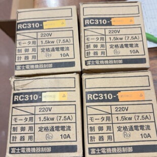 议价富士FUJI凸轮转开关RC3101M5508J2